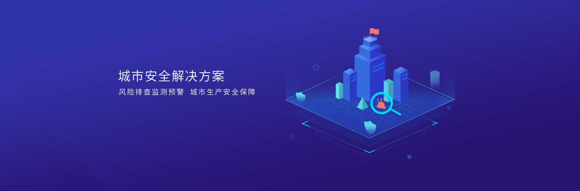 尊龙时凯人生就是搏官网z6mg网络