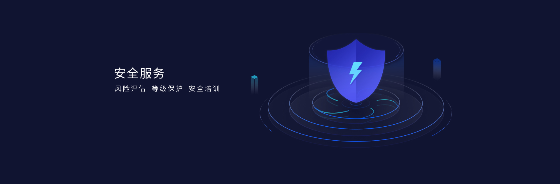 尊龙时凯人生就是搏官网z6mg网络